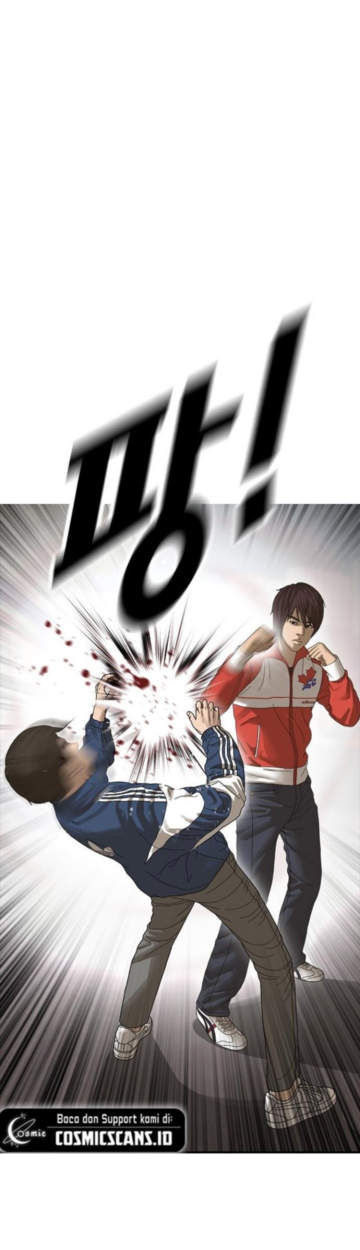 Ulzzang Generation Chapter 02 Gambar 3