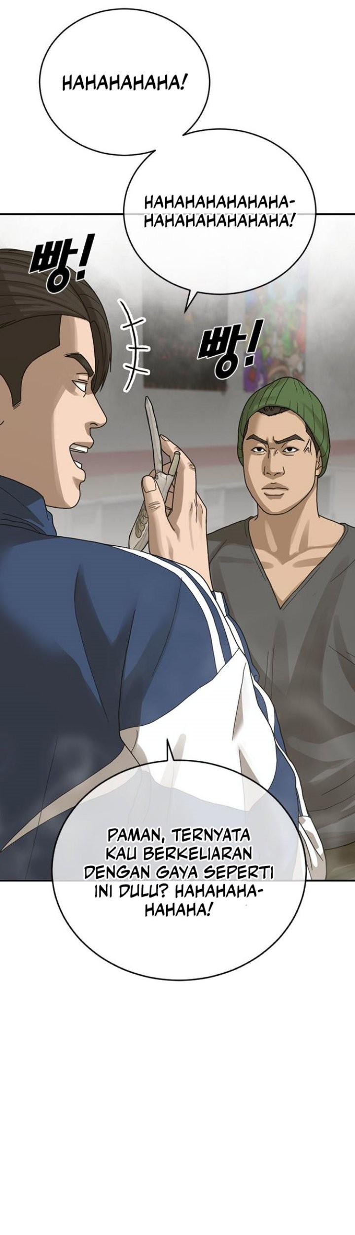 Ulzzang Generation Chapter 02 Gambar 101