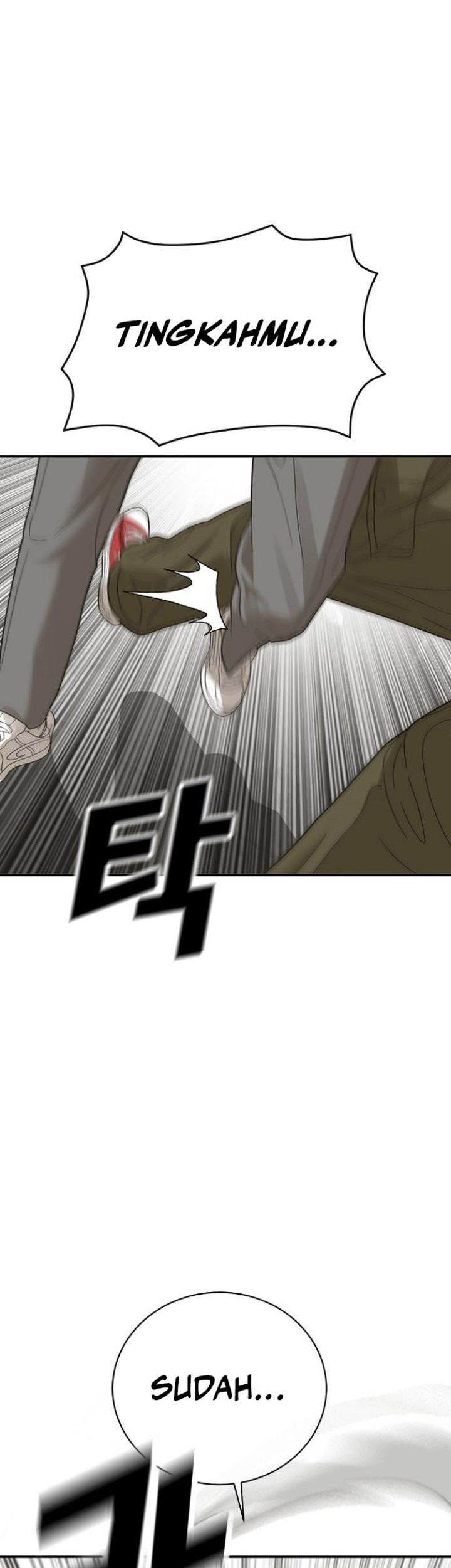 Ulzzang Generation Chapter 02 Gambar 107