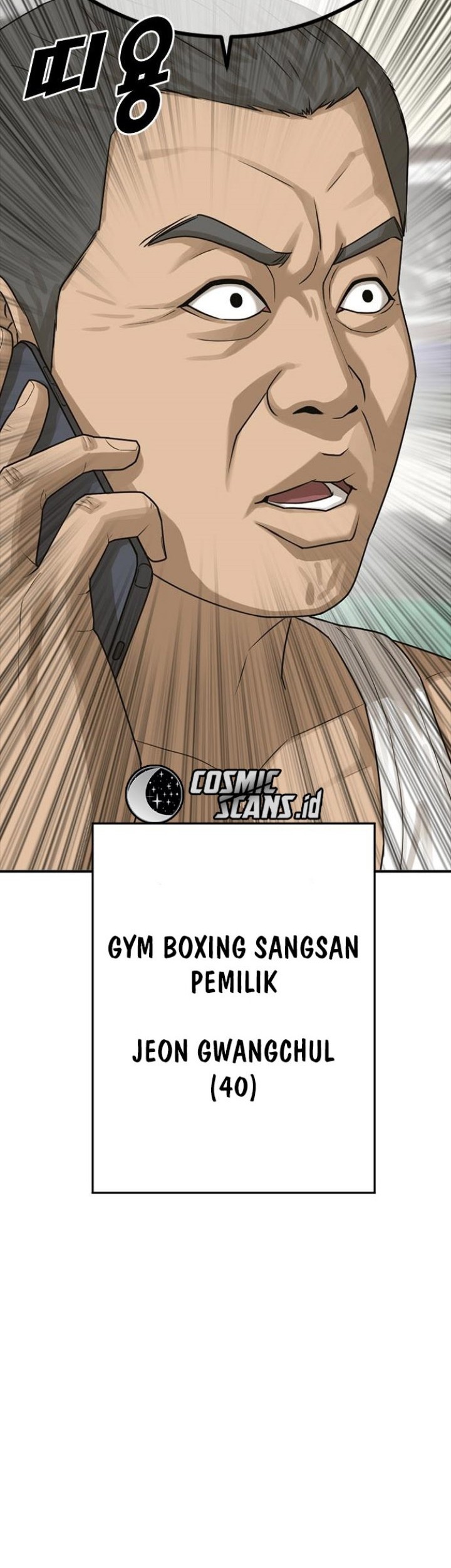 Ulzzang Generation Chapter 02 Gambar 78