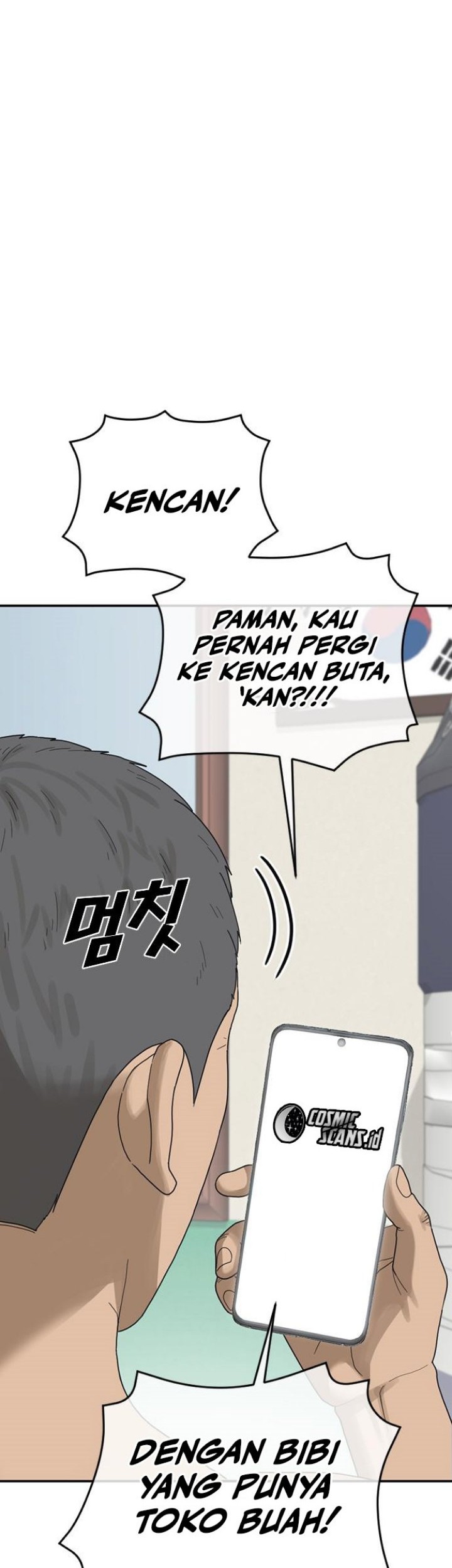 Ulzzang Generation Chapter 02 Gambar 90