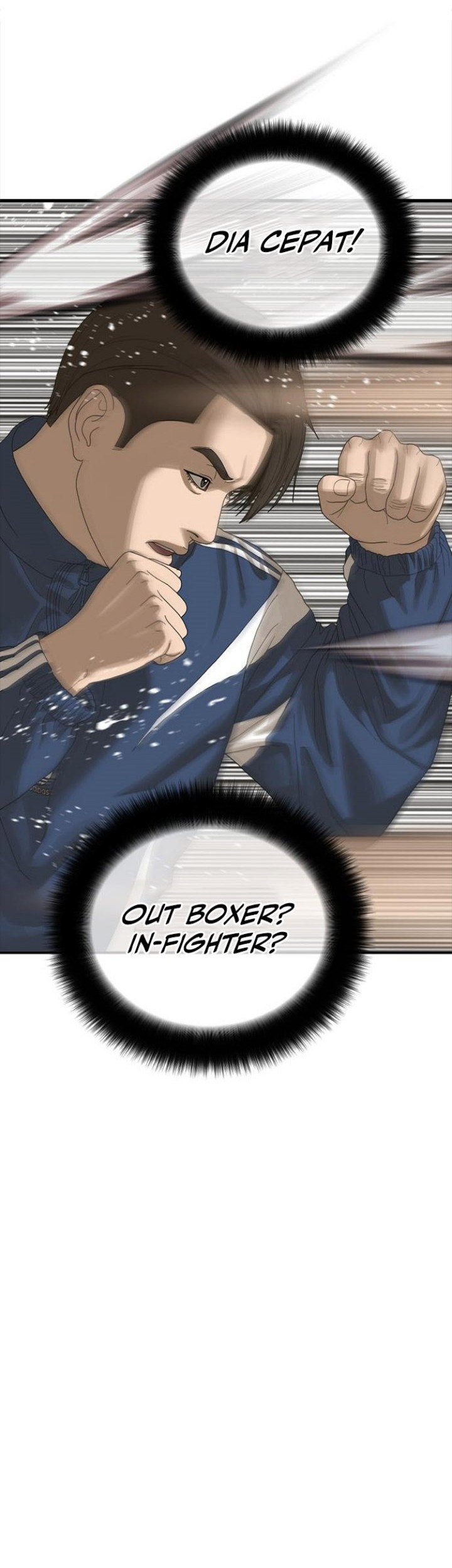 Ulzzang Generation Chapter 02 Gambar 6