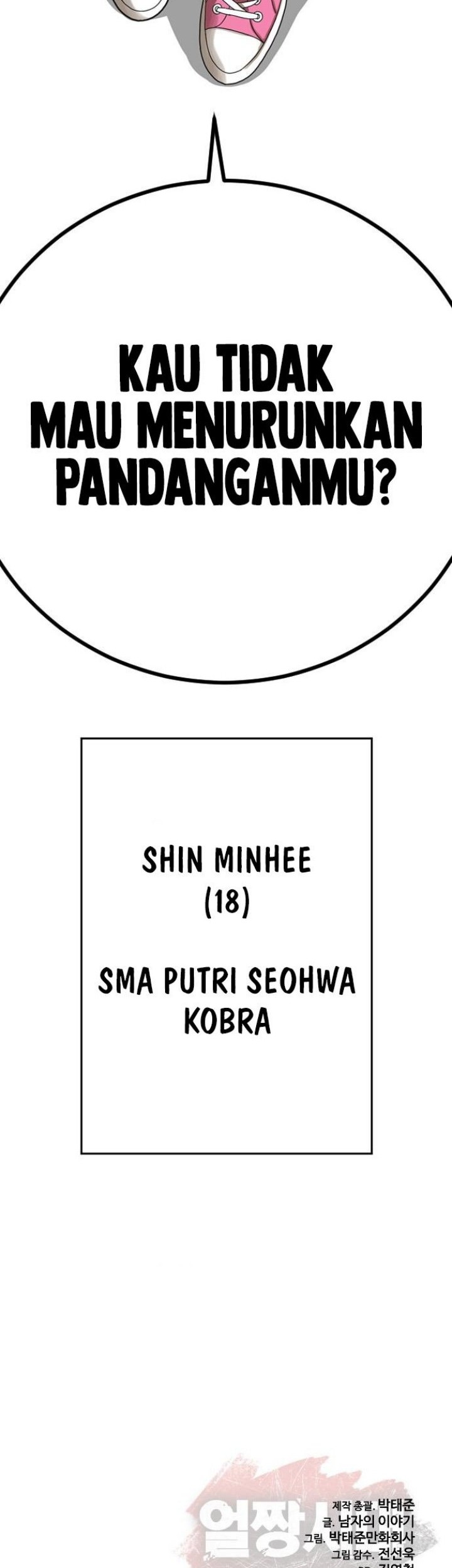 Ulzzang Generation Chapter 02 Gambar 138