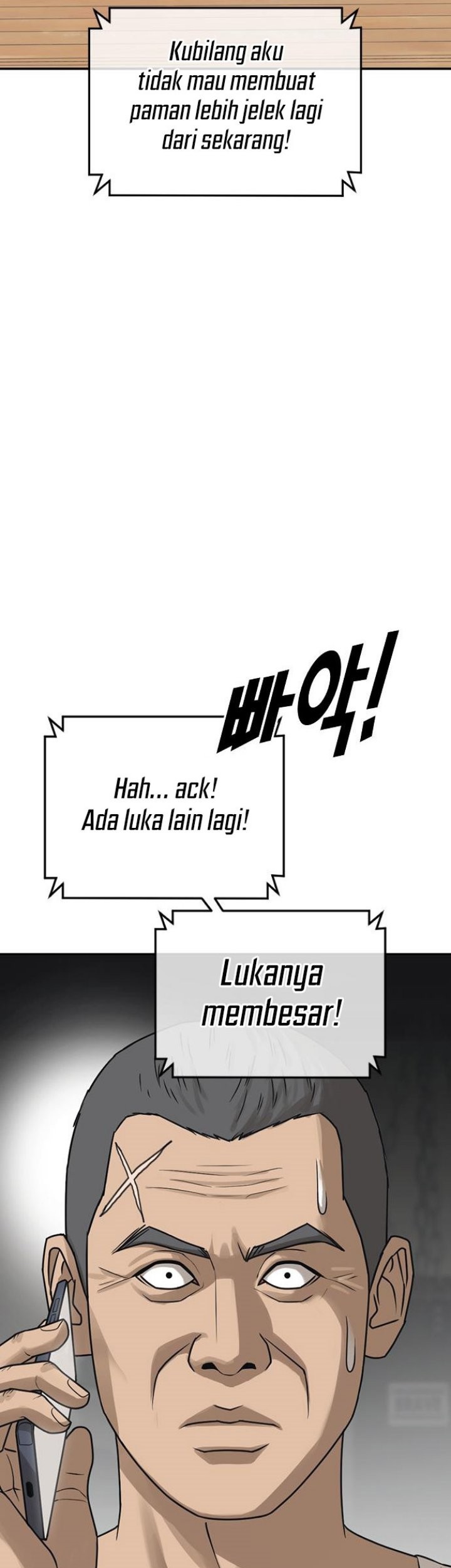 Ulzzang Generation Chapter 02 Gambar 117