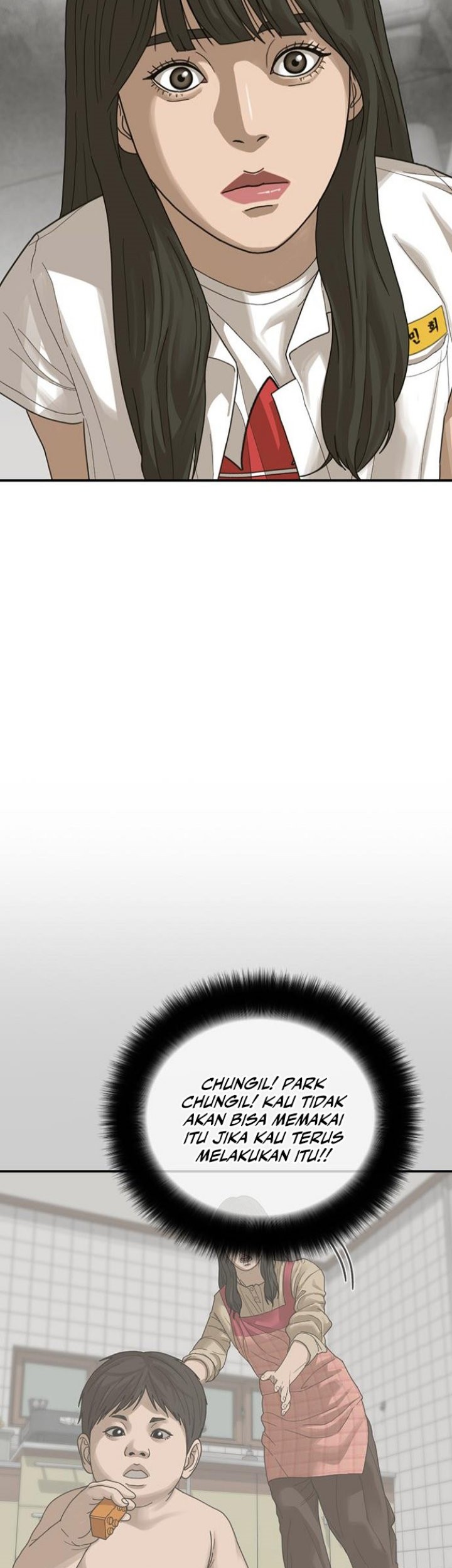 Ulzzang Generation Chapter 02 Gambar 131