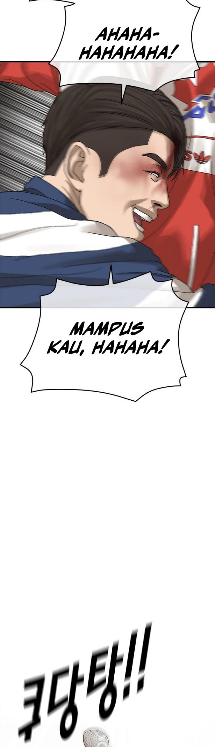 Ulzzang Generation Chapter 02 Gambar 11