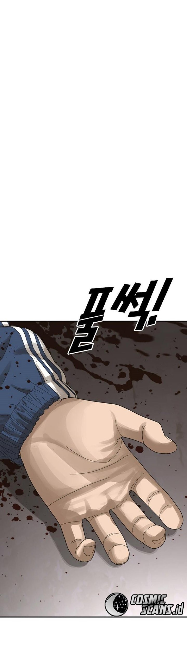 Ulzzang Generation Chapter 02 Gambar 31