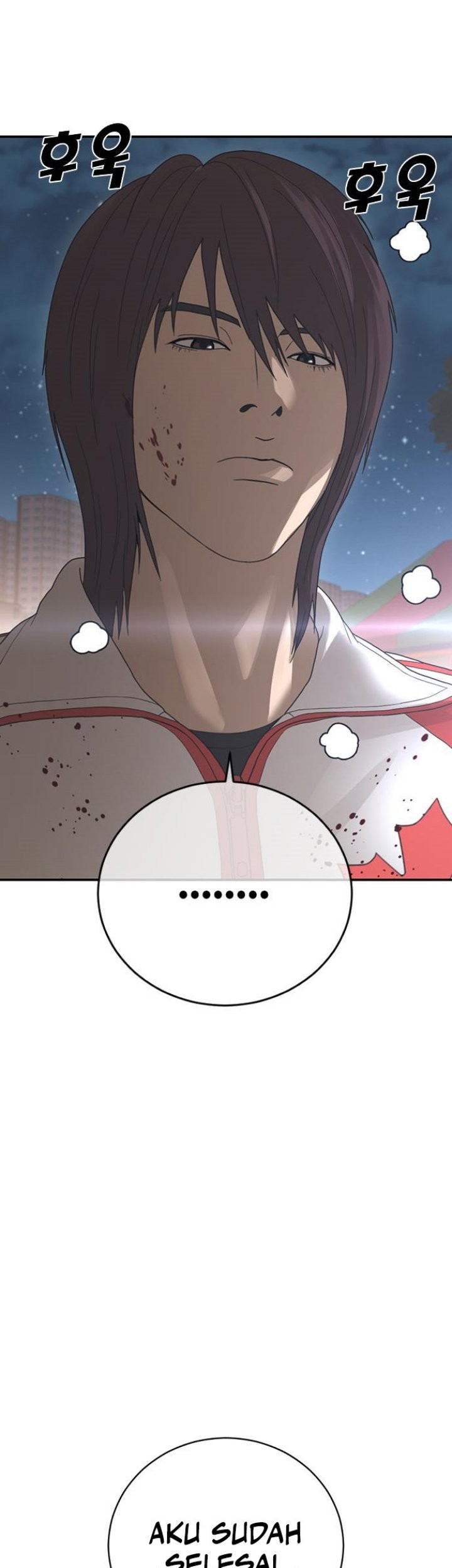 Ulzzang Generation Chapter 02 Gambar 33