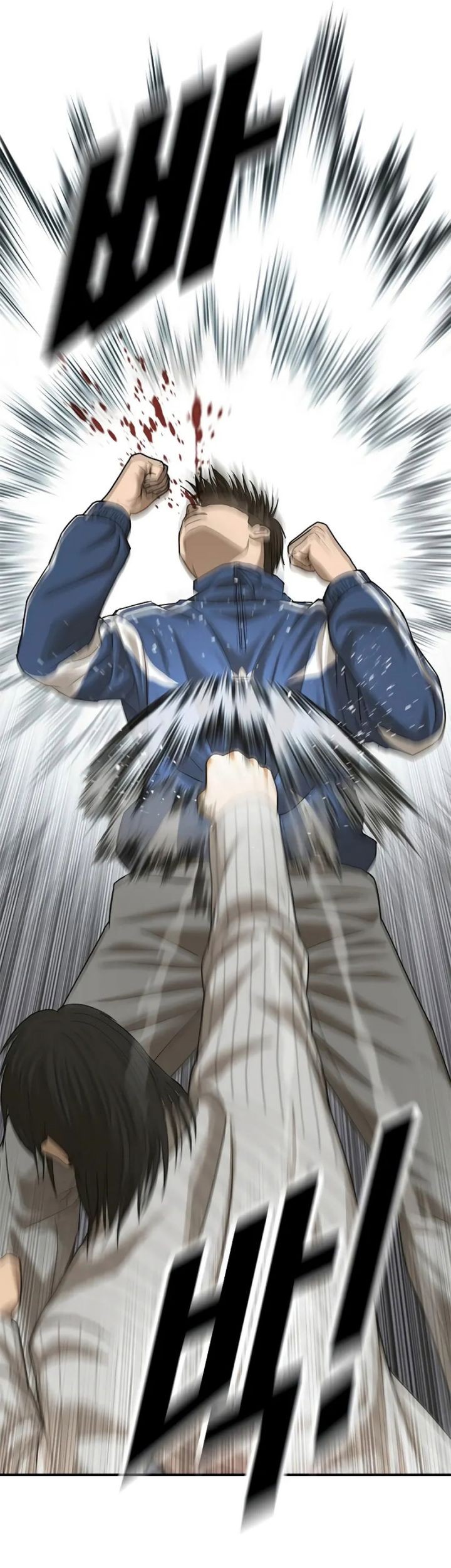 Ulzzang Generation Chapter 11 Gambar 60