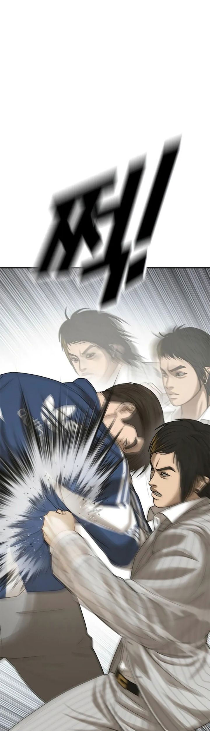 Ulzzang Generation Chapter 11 Gambar 64