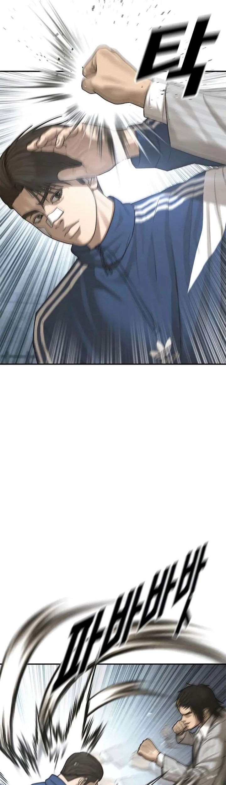 Ulzzang Generation Chapter 11 Gambar 46