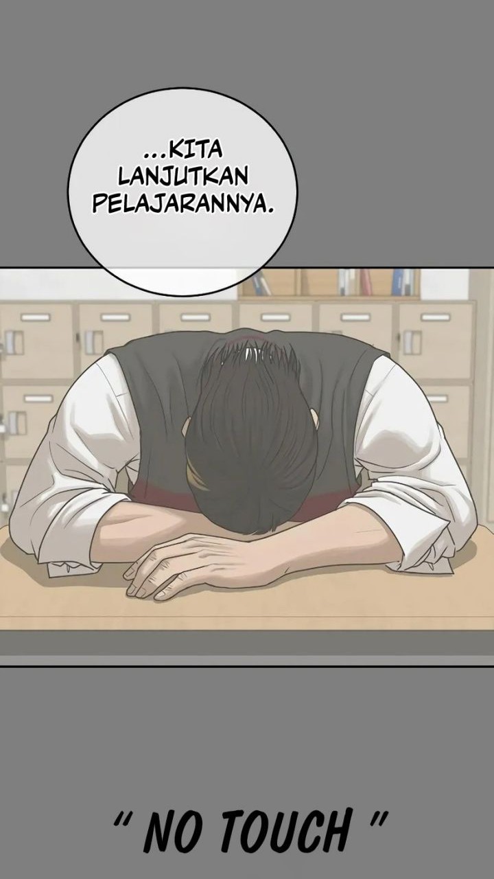 Ulzzang Generation Chapter 11 Gambar 4