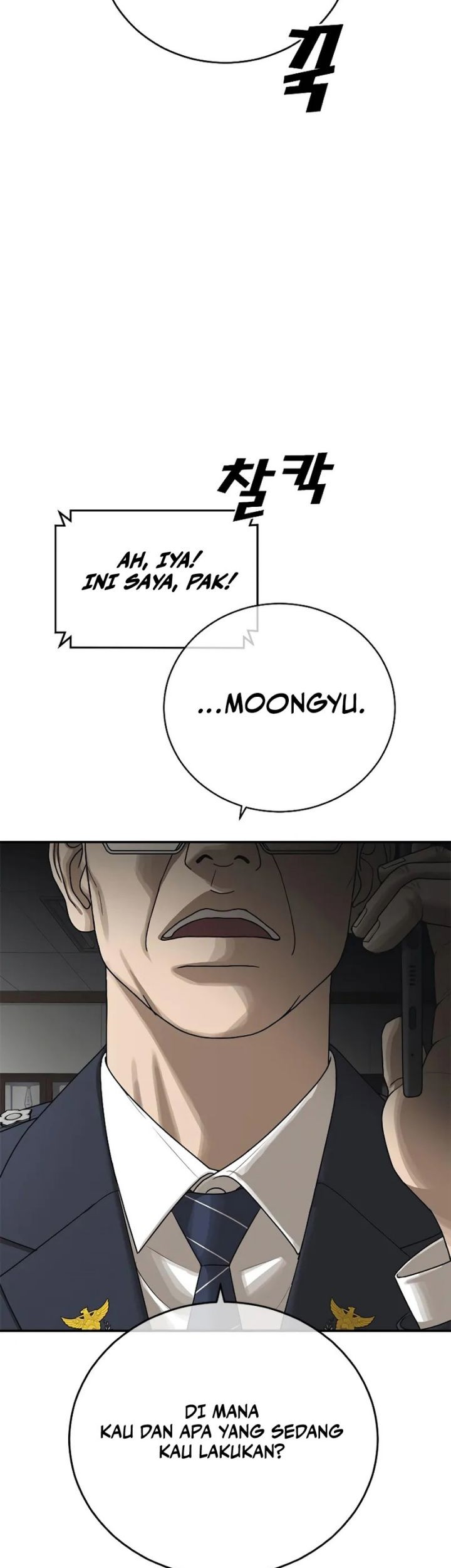 Ulzzang Generation Chapter 11 Gambar 82