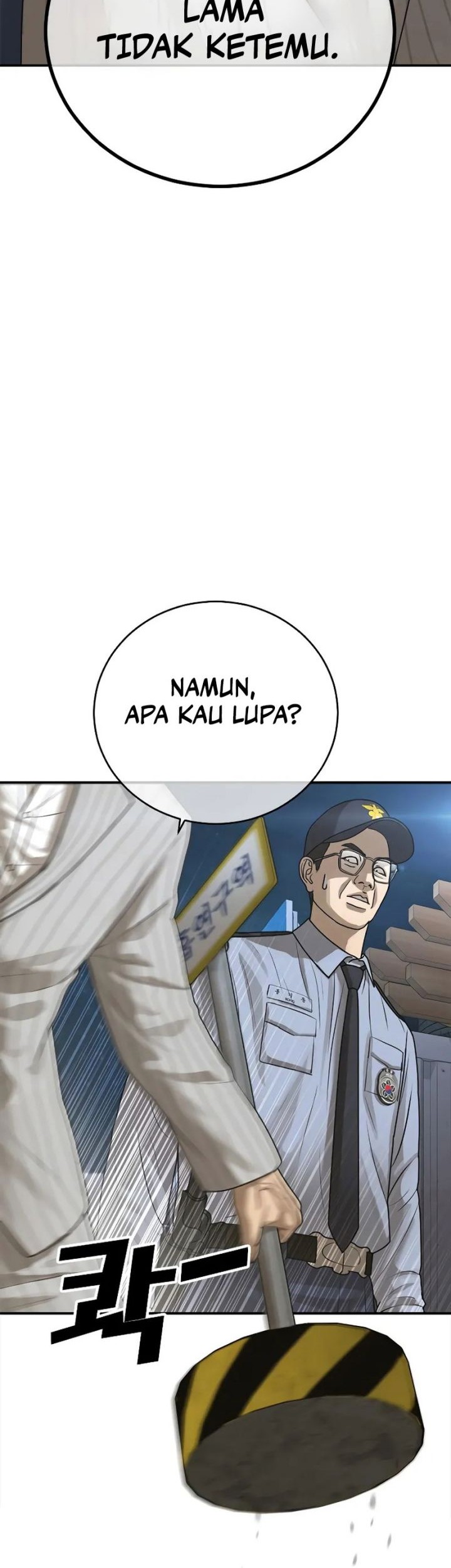 Ulzzang Generation Chapter 11 Gambar 116