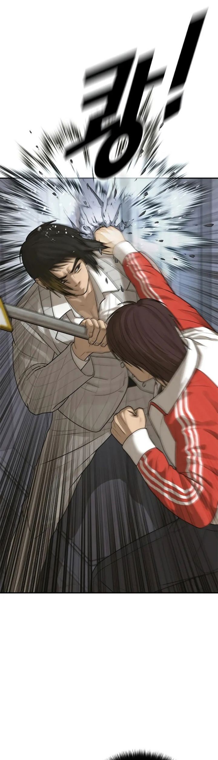 Ulzzang Generation Chapter 11 Gambar 121