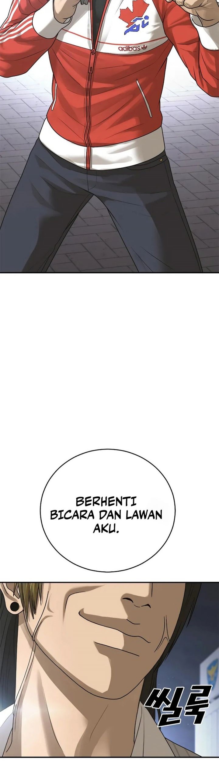 Ulzzang Generation Chapter 11 Gambar 124