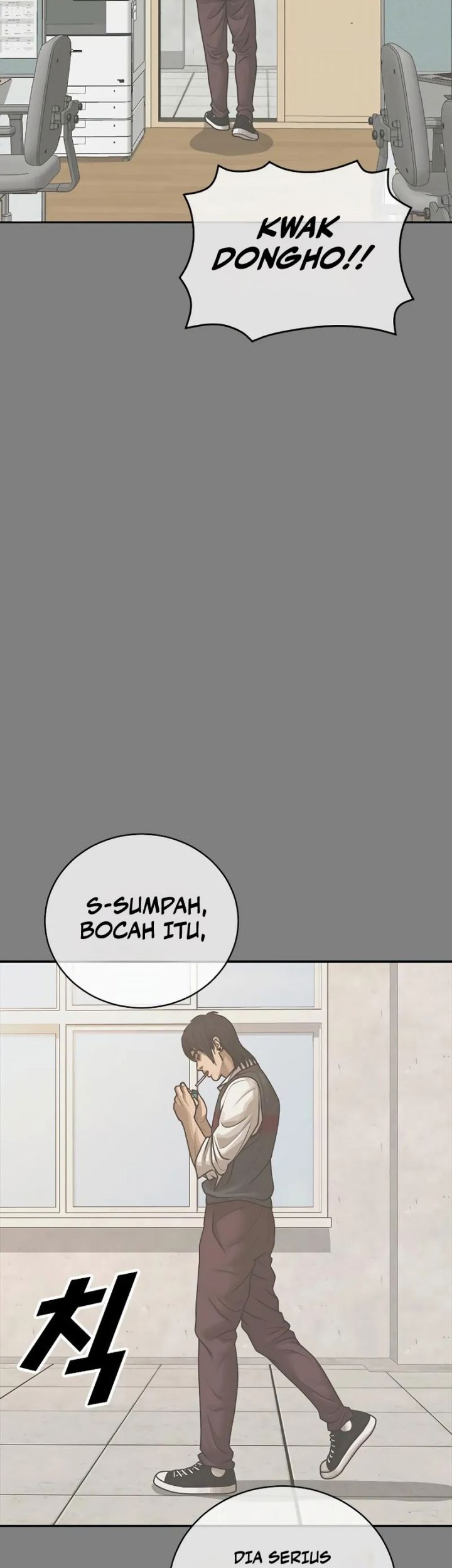 Ulzzang Generation Chapter 11 Gambar 15