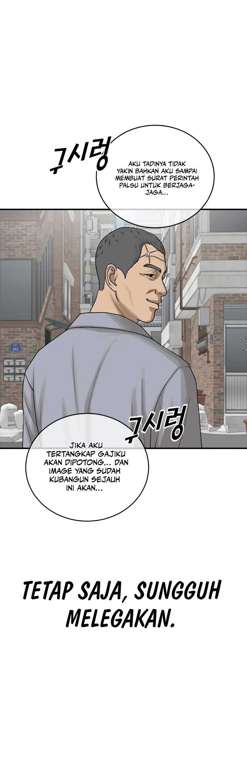 Ulzzang Generation Chapter 10 Gambar 73