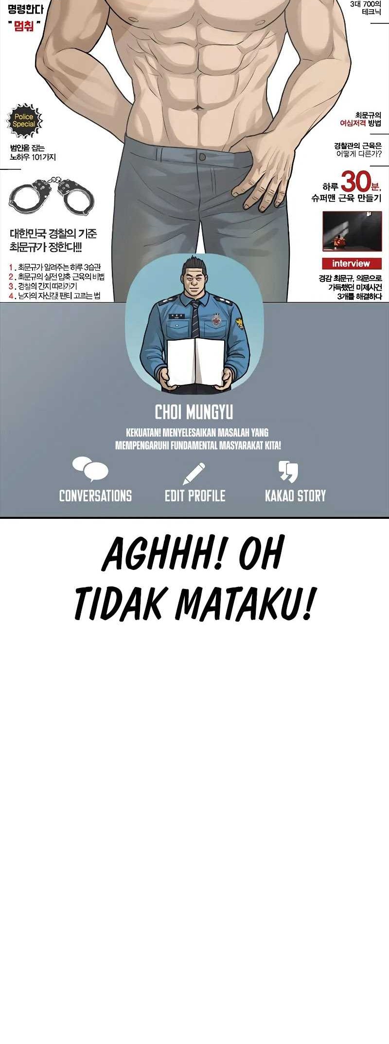 Ulzzang Generation Chapter 10 Gambar 13