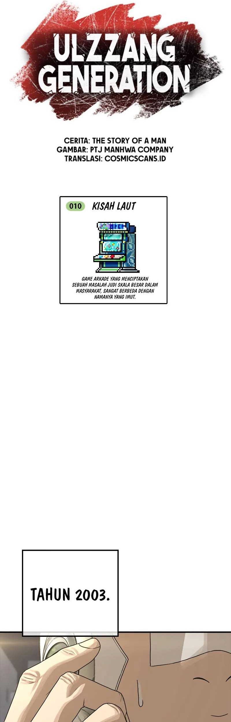 Ulzzang Generation Chapter 10 Gambar 27