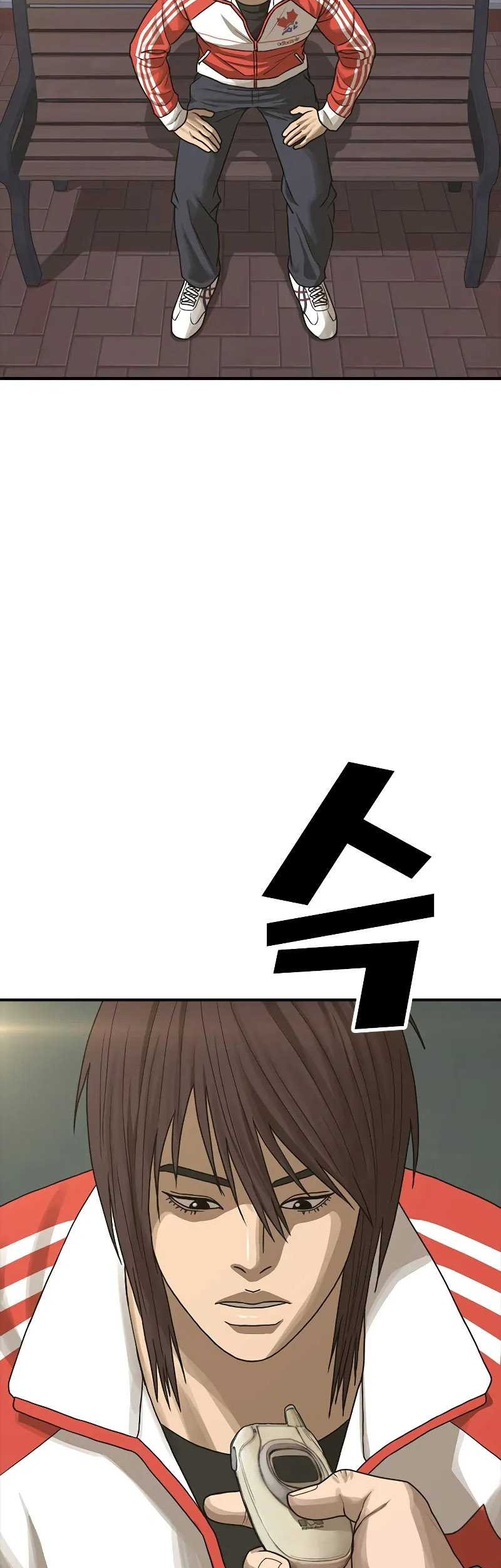 Ulzzang Generation Chapter 10 Gambar 40