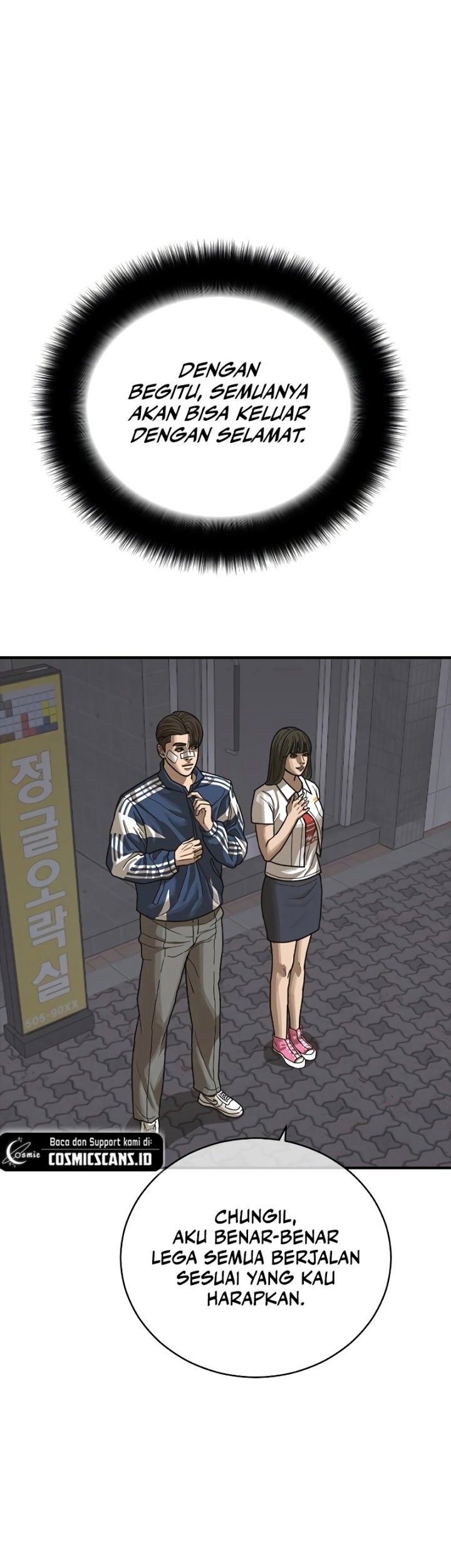 Ulzzang Generation Chapter 09 Gambar 68