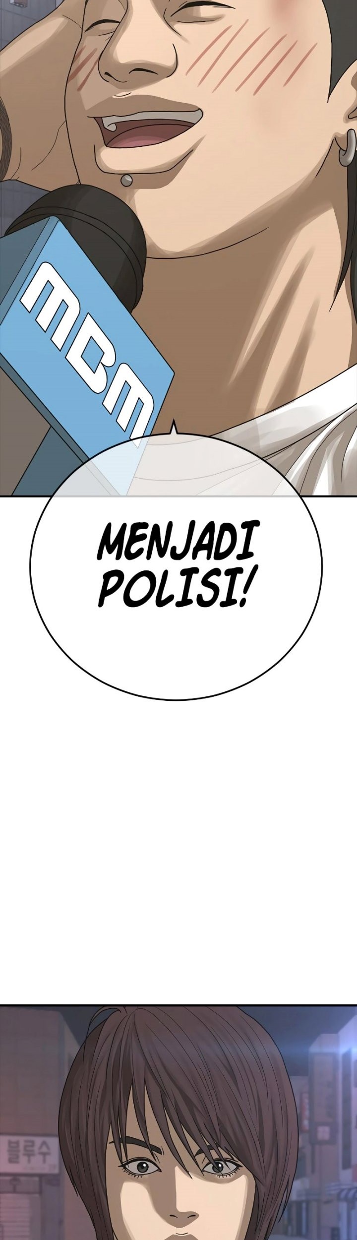 Ulzzang Generation Chapter 09 Gambar 82