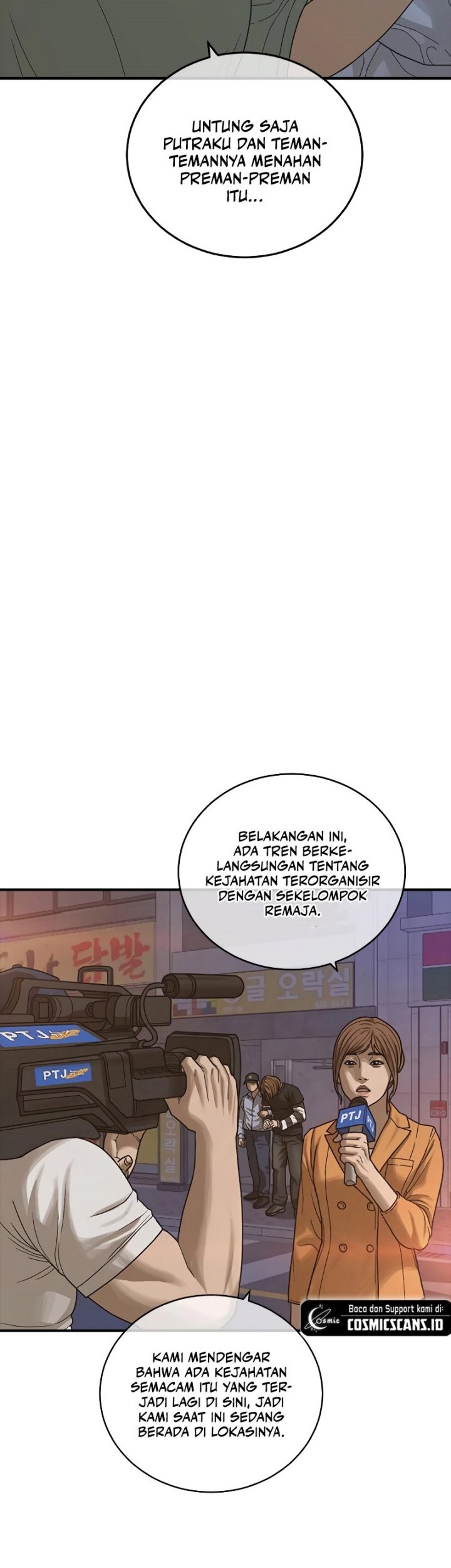 Ulzzang Generation Chapter 09 Gambar 59