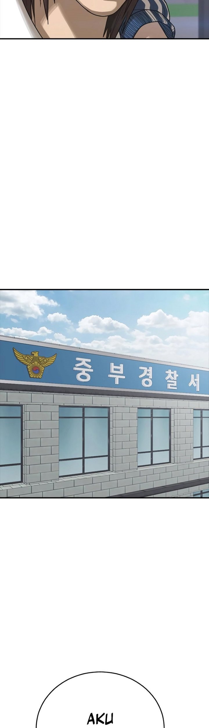 Ulzzang Generation Chapter 09 Gambar 91