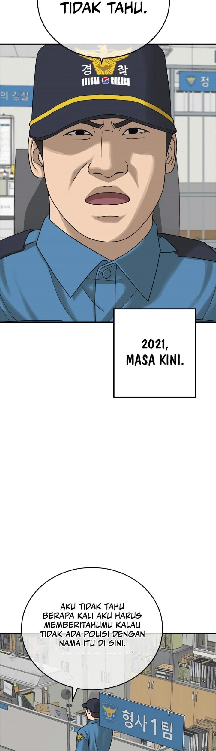 Ulzzang Generation Chapter 09 Gambar 92