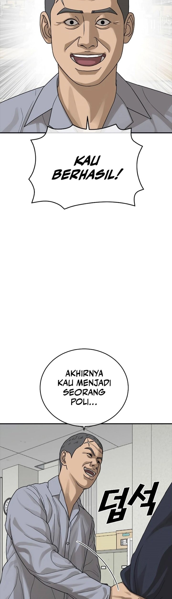 Ulzzang Generation Chapter 09 Gambar 101