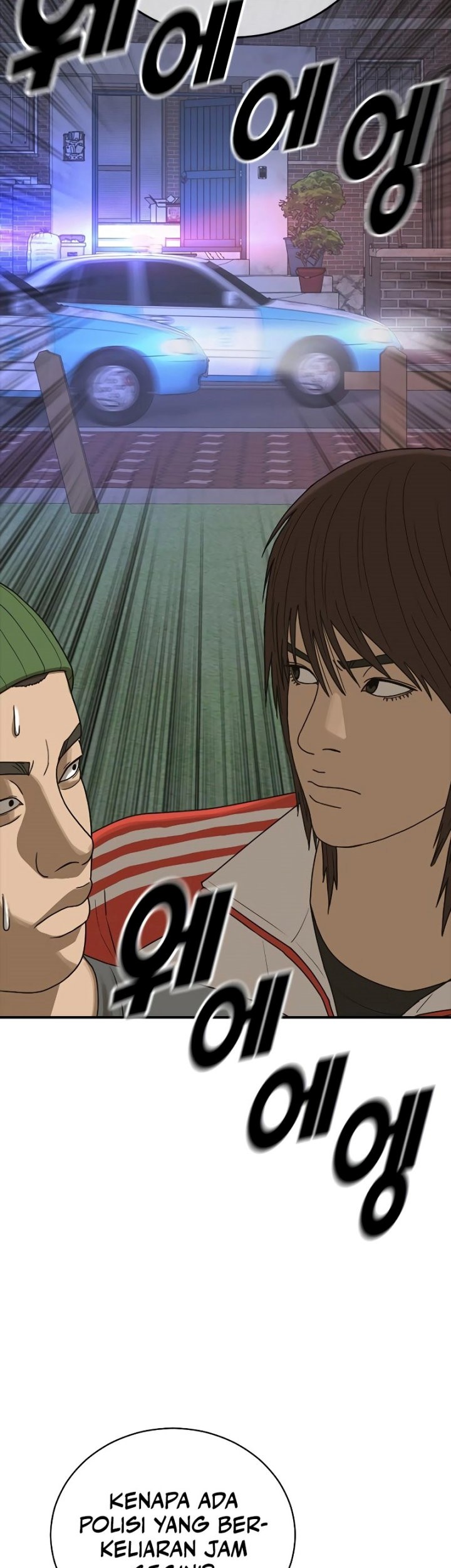 Ulzzang Generation Chapter 09 Gambar 12