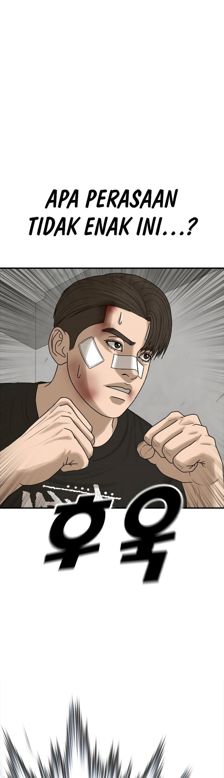 Ulzzang Generation Chapter 09 Gambar 15