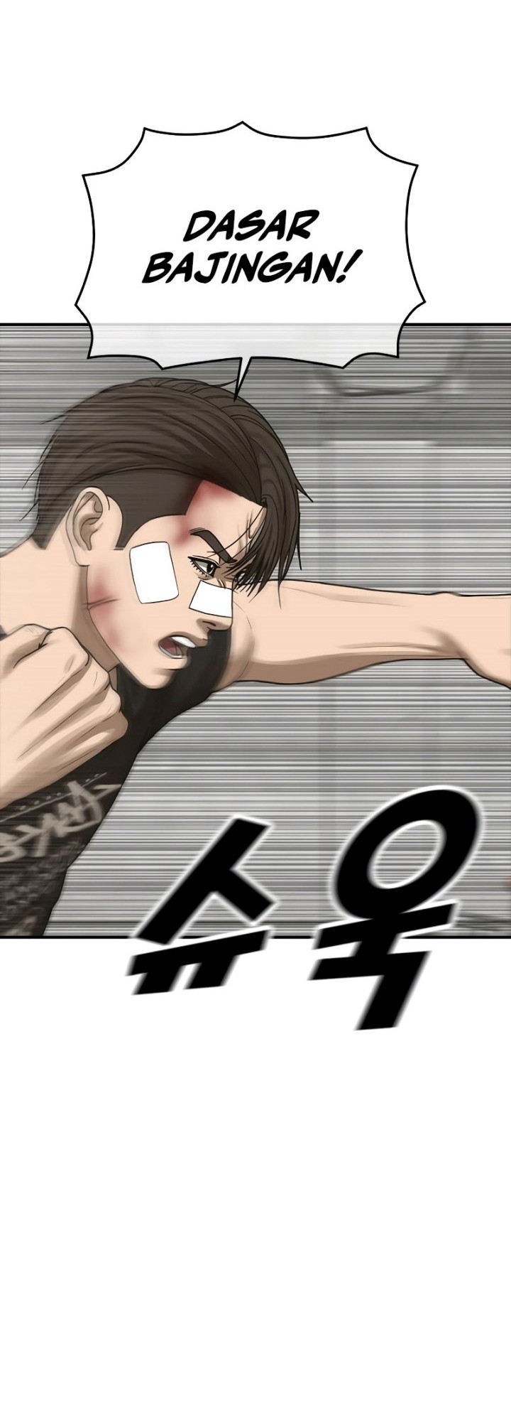 Ulzzang Generation Chapter 09 Gambar 18