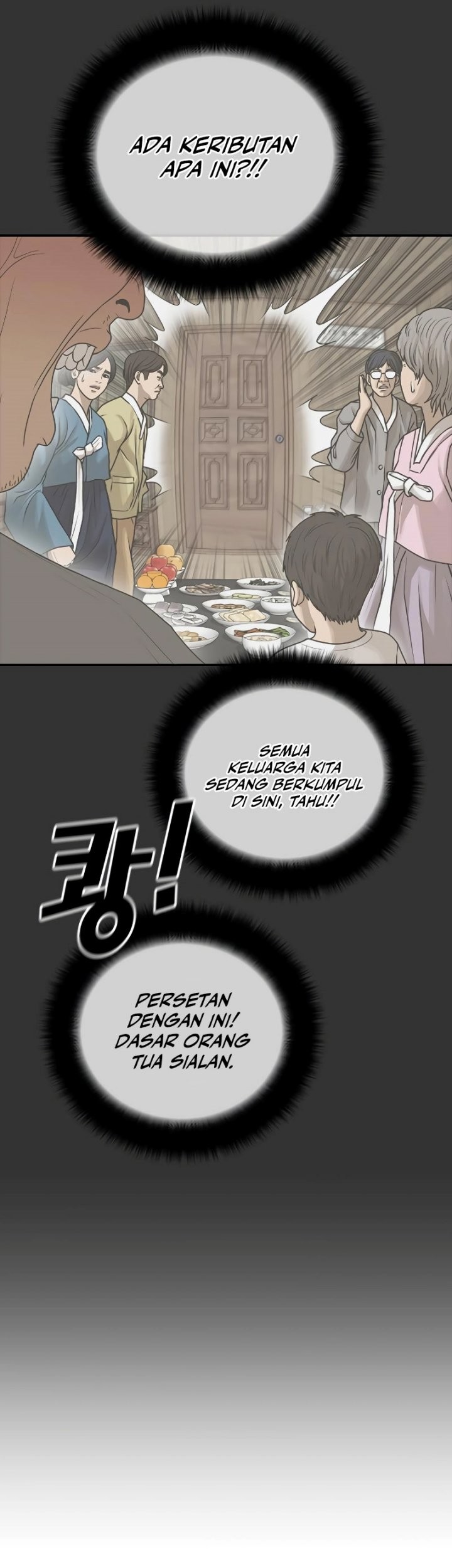 Ulzzang Generation Chapter 09 Gambar 28