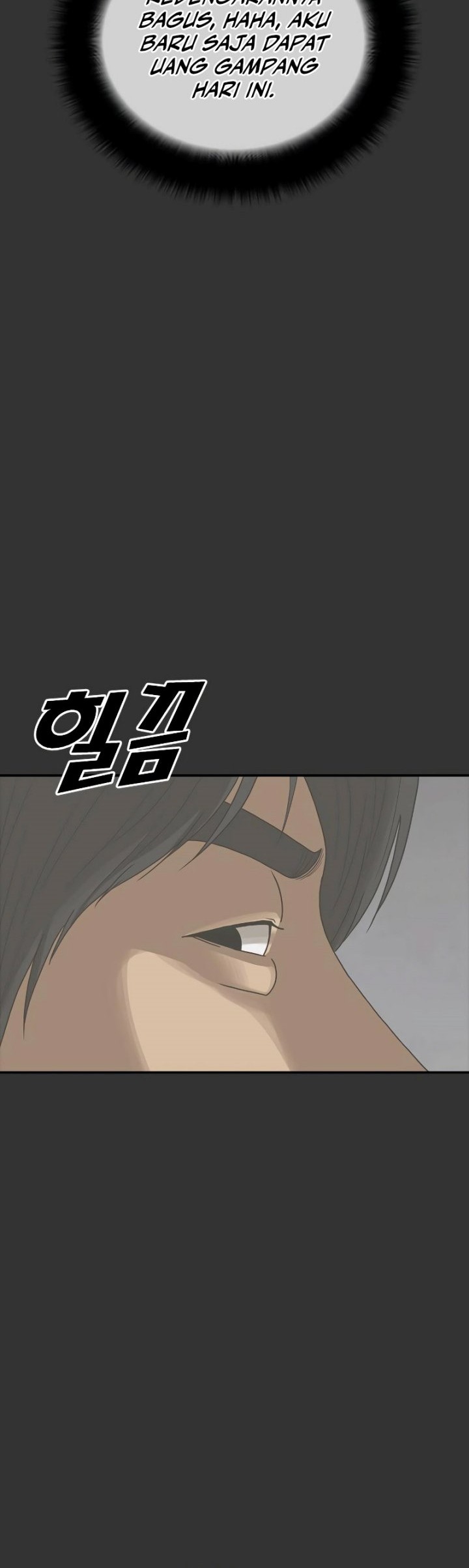 Ulzzang Generation Chapter 09 Gambar 35