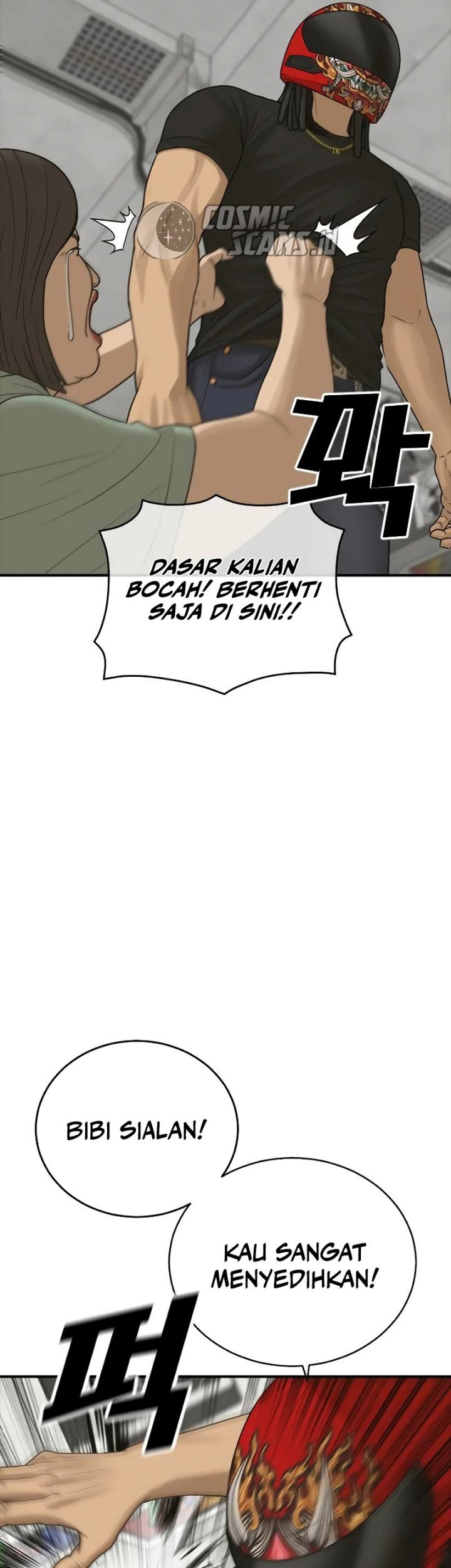 Ulzzang Generation Chapter 08 Gambar 51