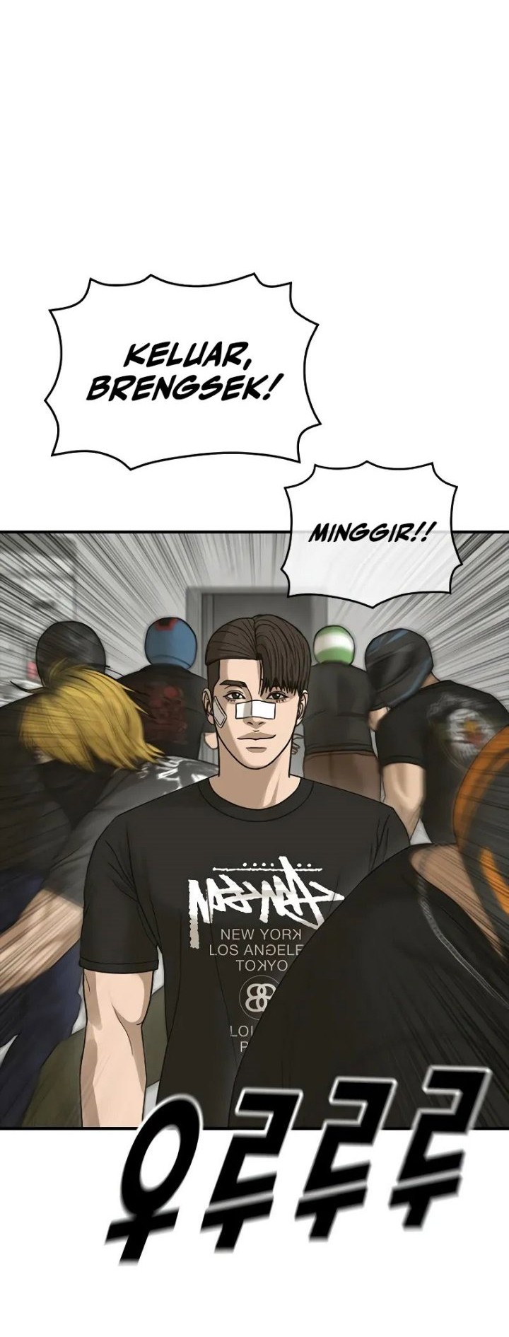 Ulzzang Generation Chapter 08 Gambar 58