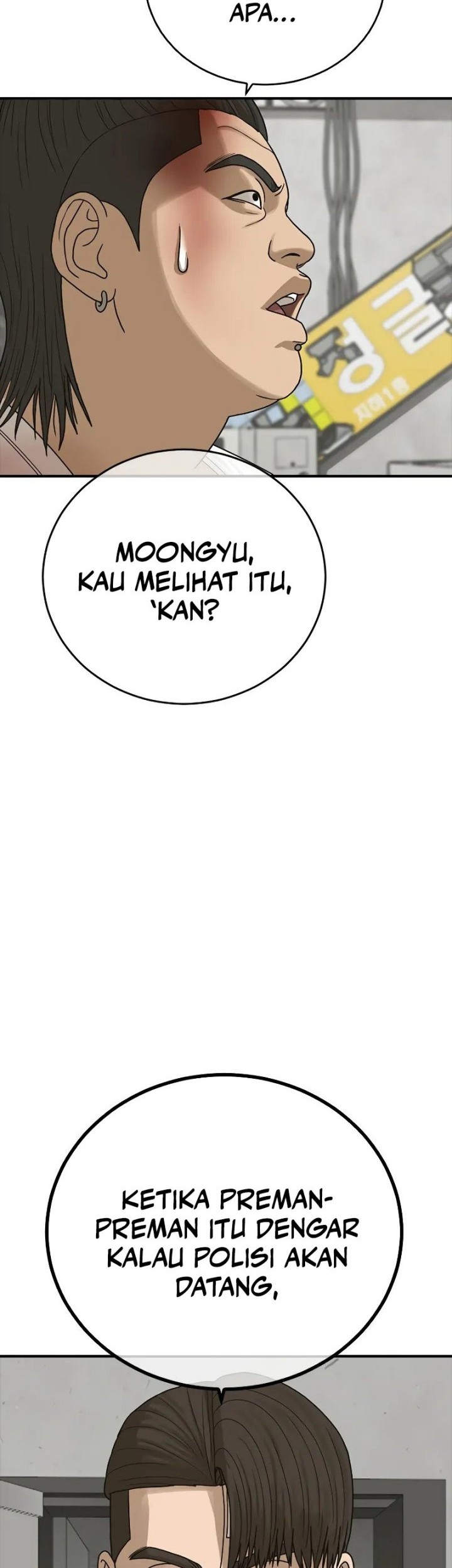 Ulzzang Generation Chapter 08 Gambar 60