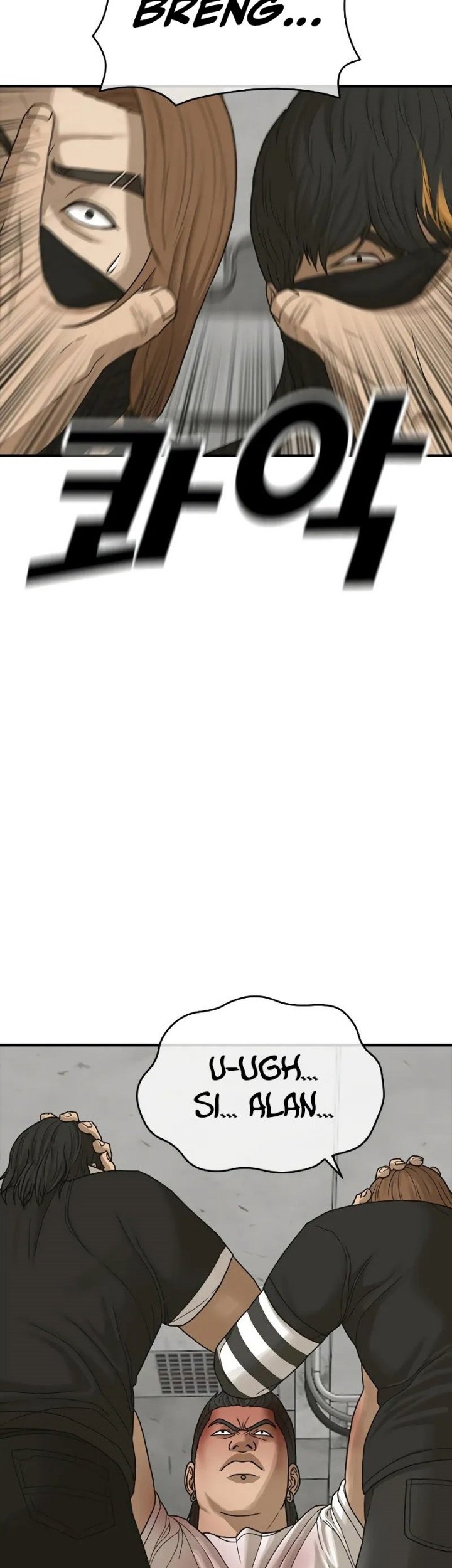 Ulzzang Generation Chapter 08 Gambar 72