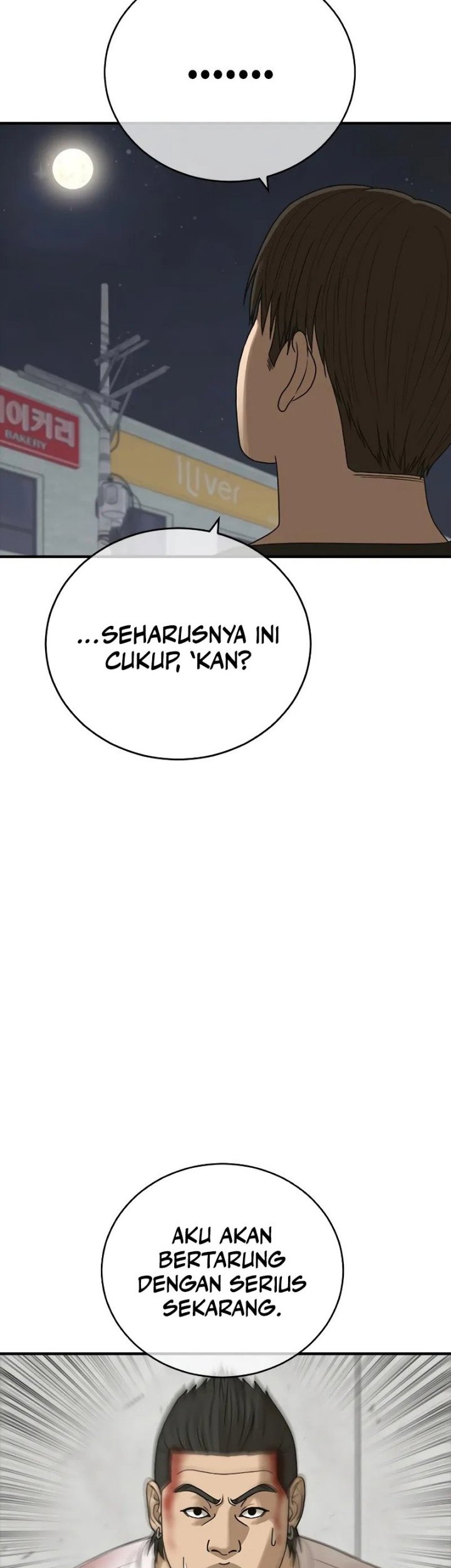 Ulzzang Generation Chapter 08 Gambar 40