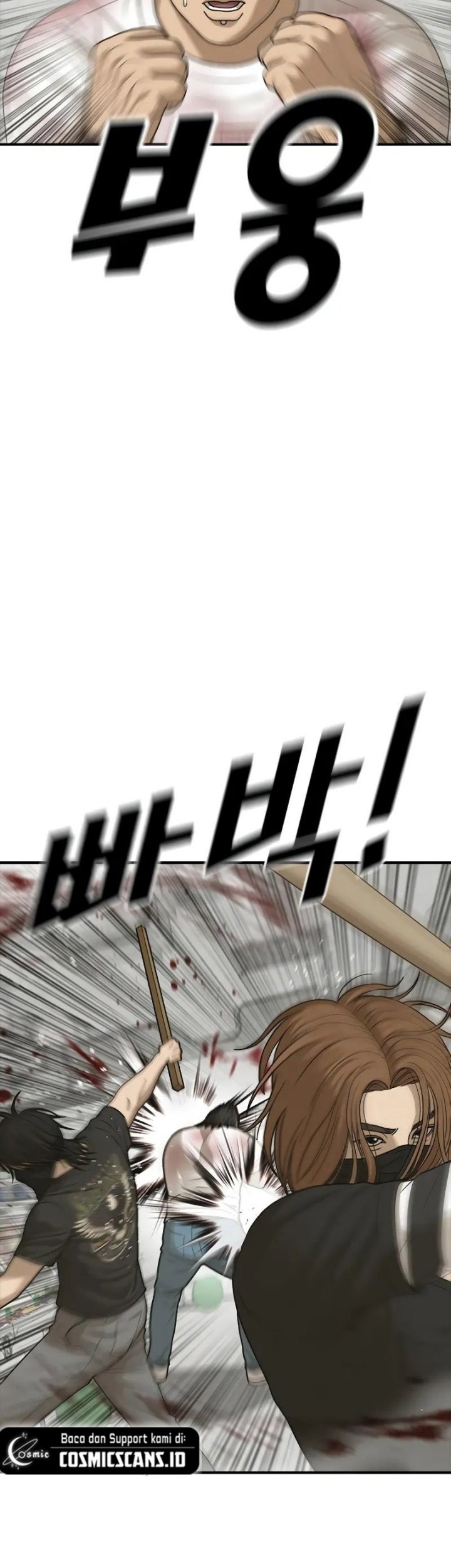 Ulzzang Generation Chapter 08 Gambar 41