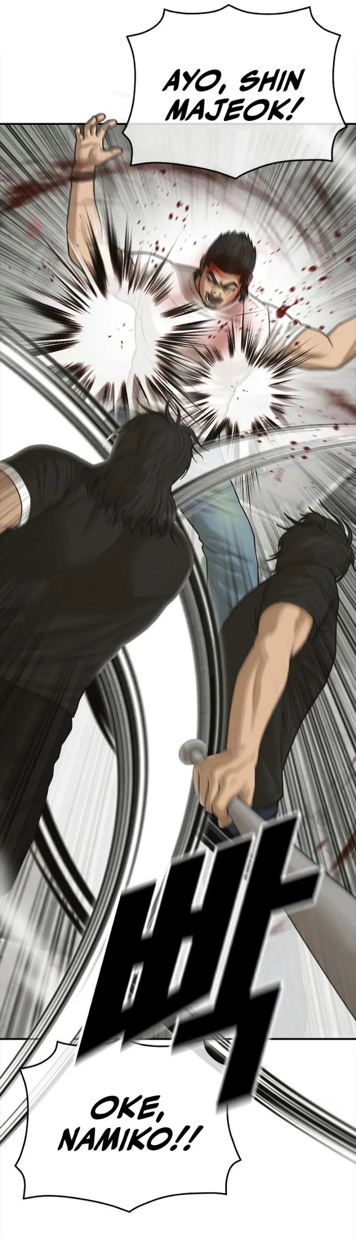 Ulzzang Generation Chapter 08 Gambar 43