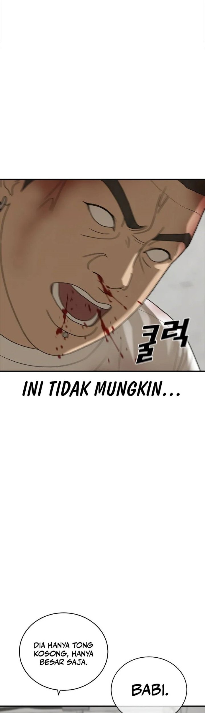 Ulzzang Generation Chapter 08 Gambar 44