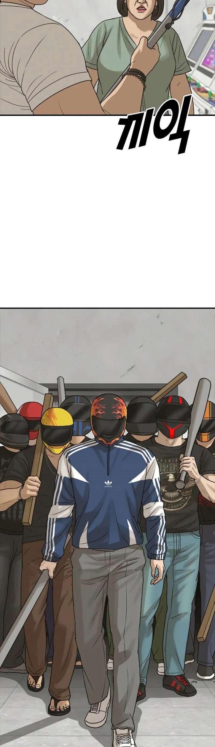 Ulzzang Generation Chapter 08 Gambar 13