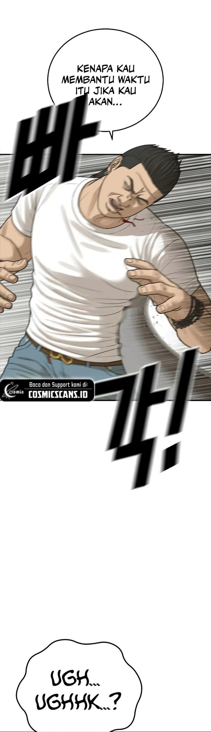 Ulzzang Generation Chapter 08 Gambar 20