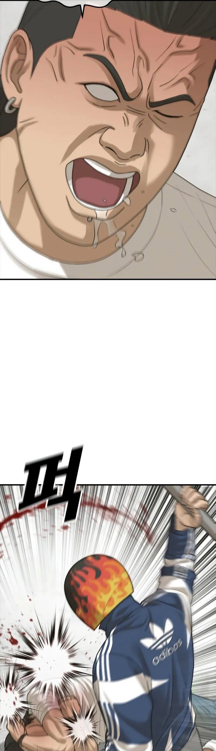 Ulzzang Generation Chapter 08 Gambar 21