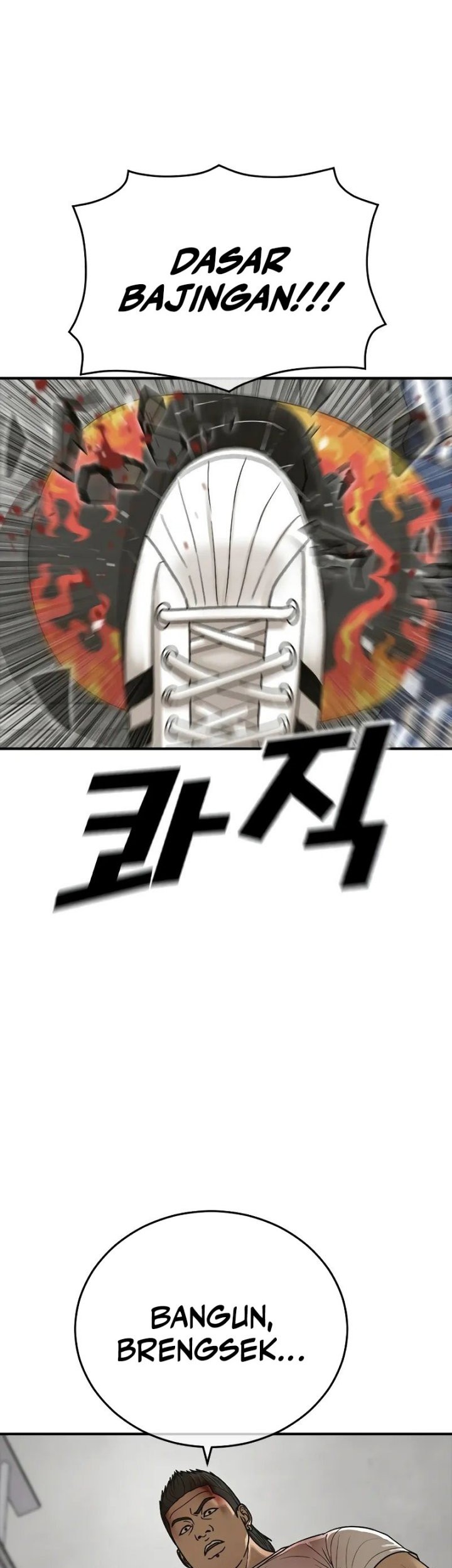 Ulzzang Generation Chapter 08 Gambar 25