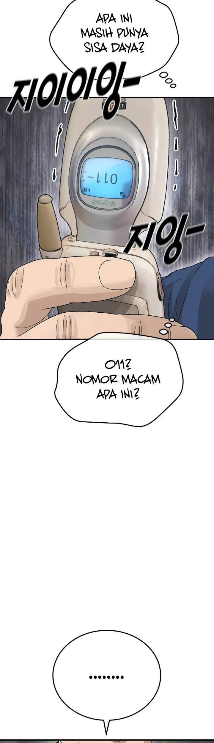 Ulzzang Generation Chapter 01 Gambar 41