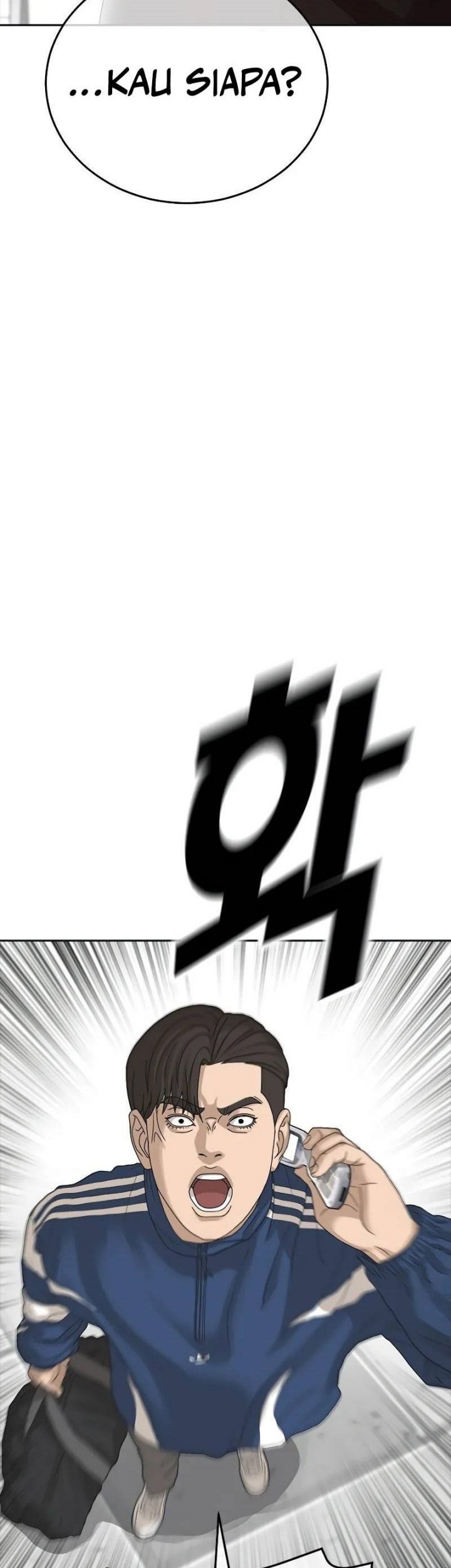 Ulzzang Generation Chapter 01 Gambar 53